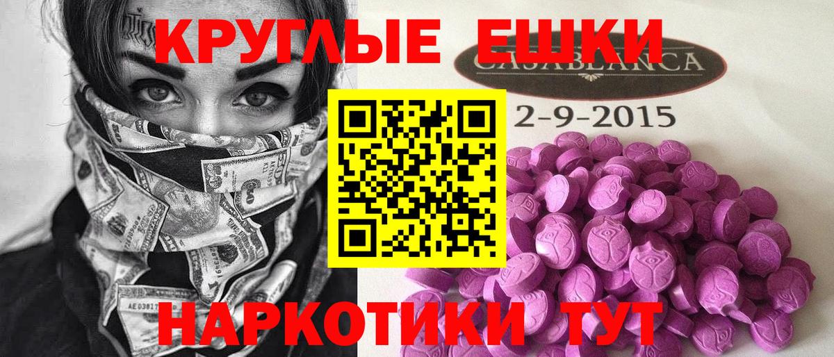 Экстази бентли  Вход с VPN  ЭКСТАЗИ  Дивногорск 