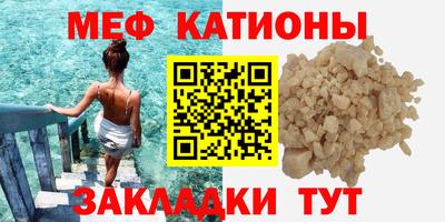 ECSTASY Кунгур
