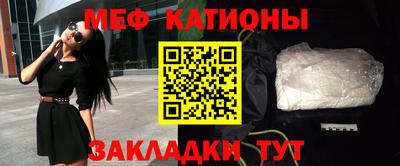 ECSTASY Кунгур
