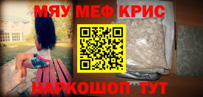 ECSTASY Кунгур