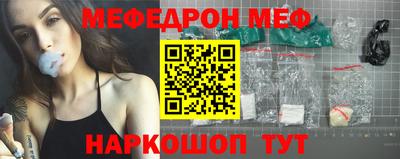 ECSTASY Кунгур