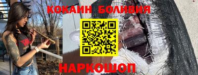 MDMA Кумертау