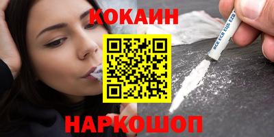 MDMA Кумертау