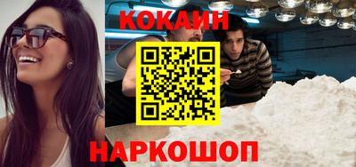 ECSTASY Кунгур