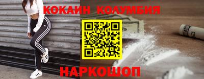 MDMA Кумертау