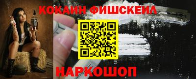 ECSTASY Кунгур