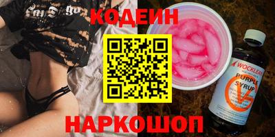 MDMA Кумертау