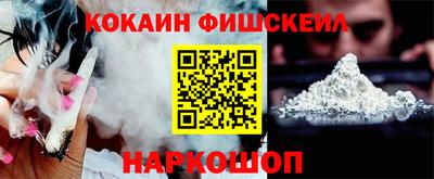 MDMA Кумертау