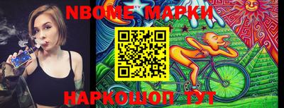 MDMA Кумертау