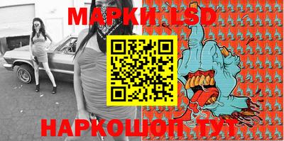 MDMA Кумертау