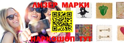 MDMA Кумертау