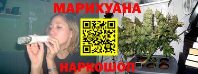 MDMA Кумертау