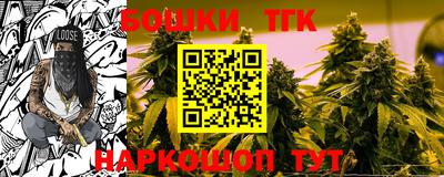 MDMA Кумертау