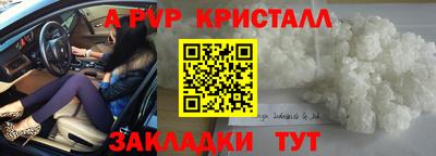 ECSTASY Кунгур