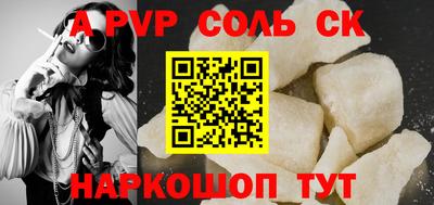 ECSTASY Кунгур