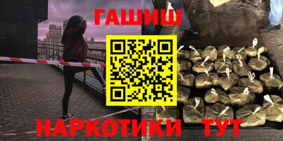 MDMA Кумертау