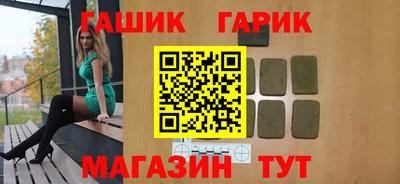 MDMA Кумертау