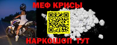 ECSTASY Кунгур