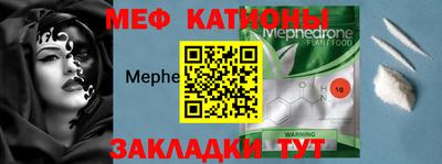ECSTASY Кунгур
